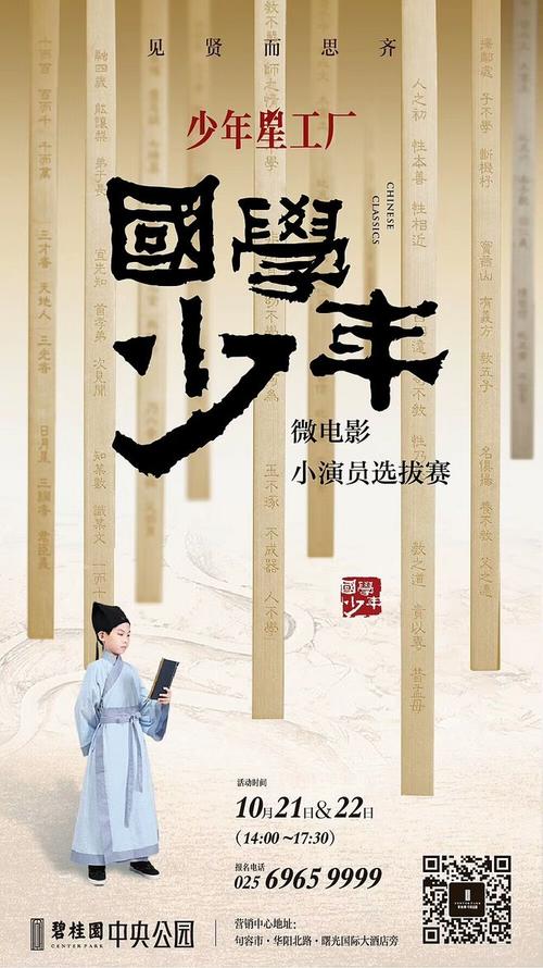 一比一仿纽伯利学院文凭毕业证